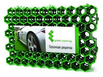 Пластиковая газонная решетка ERFOLG Green Parking зеленая