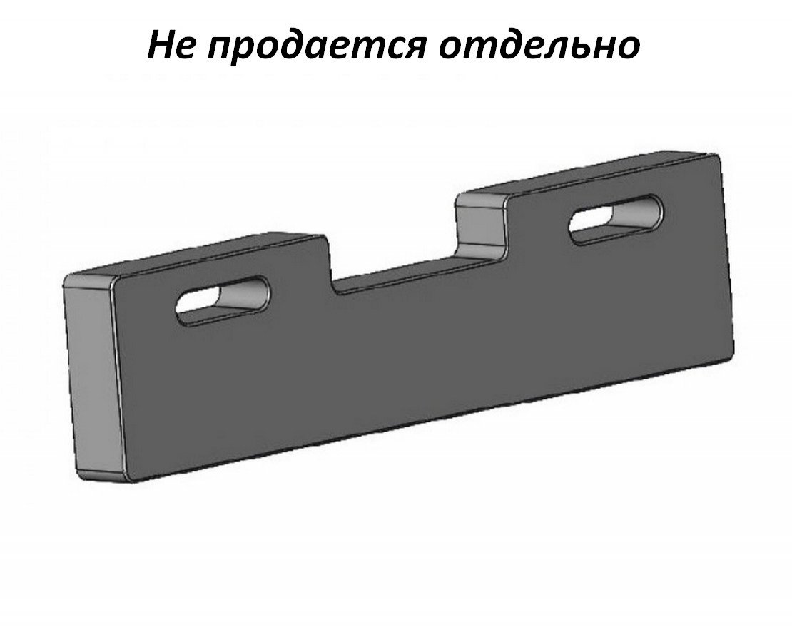 Противовес (груз) для мобильных стоек 40-43 кг. чугун